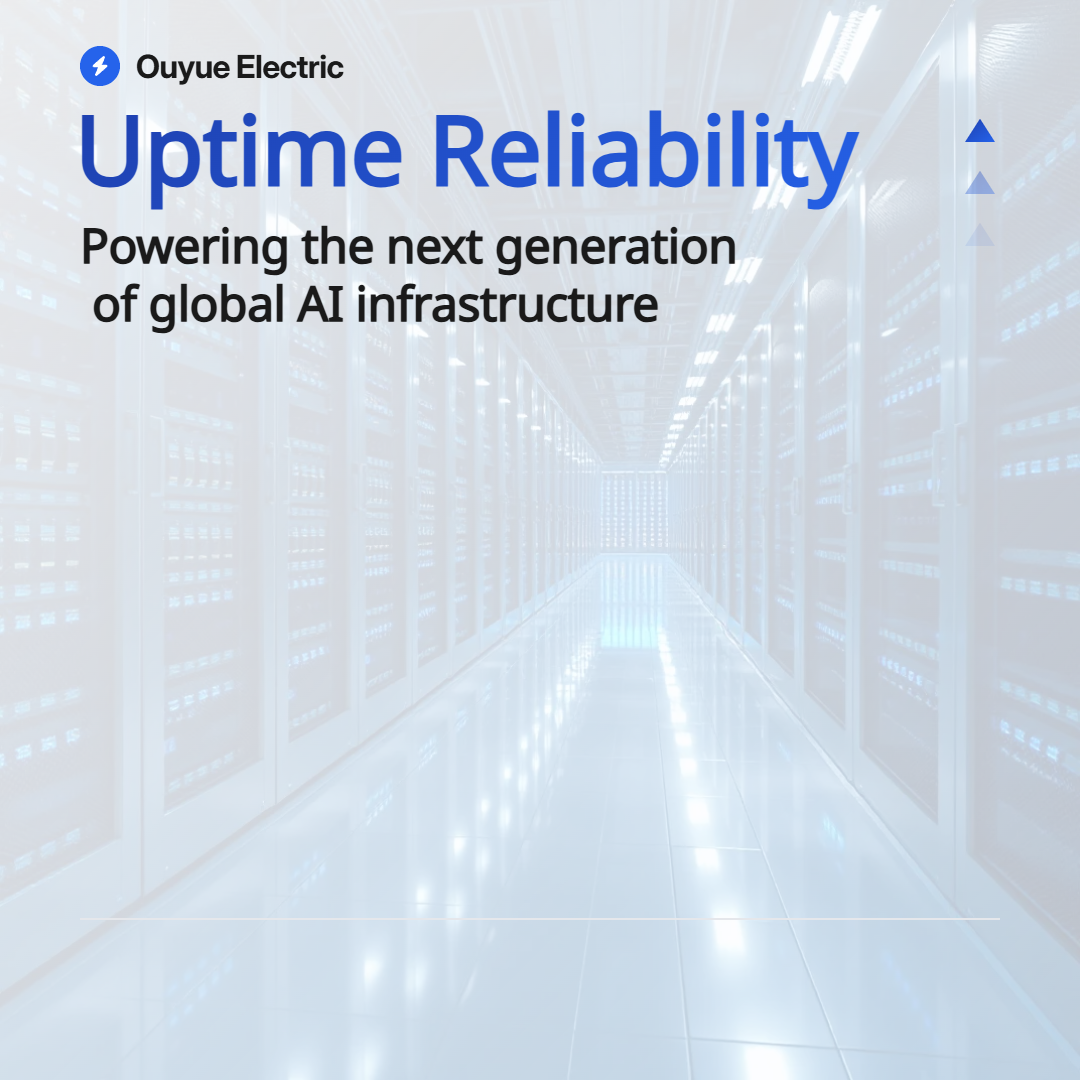 AI Era Data Center Power Distribution: Πώς τα ερμάρια διανομής ισχύος από ανοξείδωτο χάλυβα πληρούν τις απαιτήσεις τροφοδοσίας των δωματίων υπολογιστών εξαιρετικά μεγάλης κλίμακας;