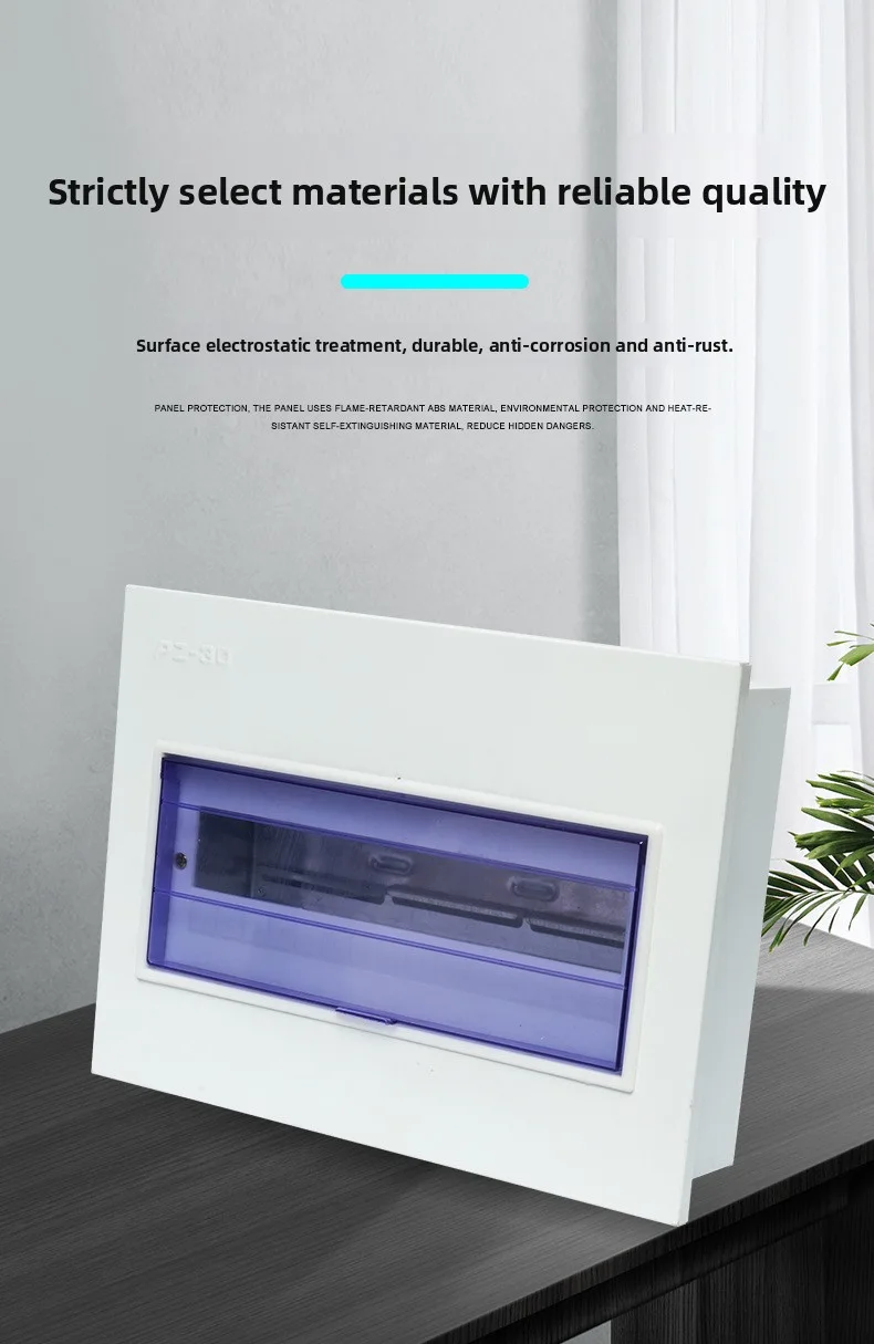 PZ-30 Concealed-Mounted Plastic Panel Distribution Box