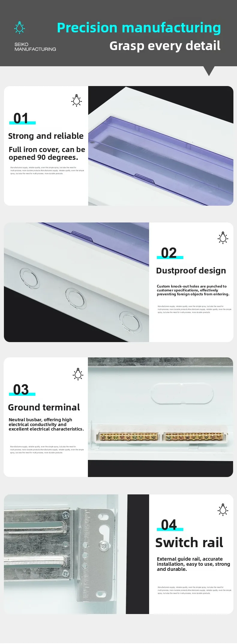 PZ-30 Concealed-Mounted Plastic Panel Distribution Box