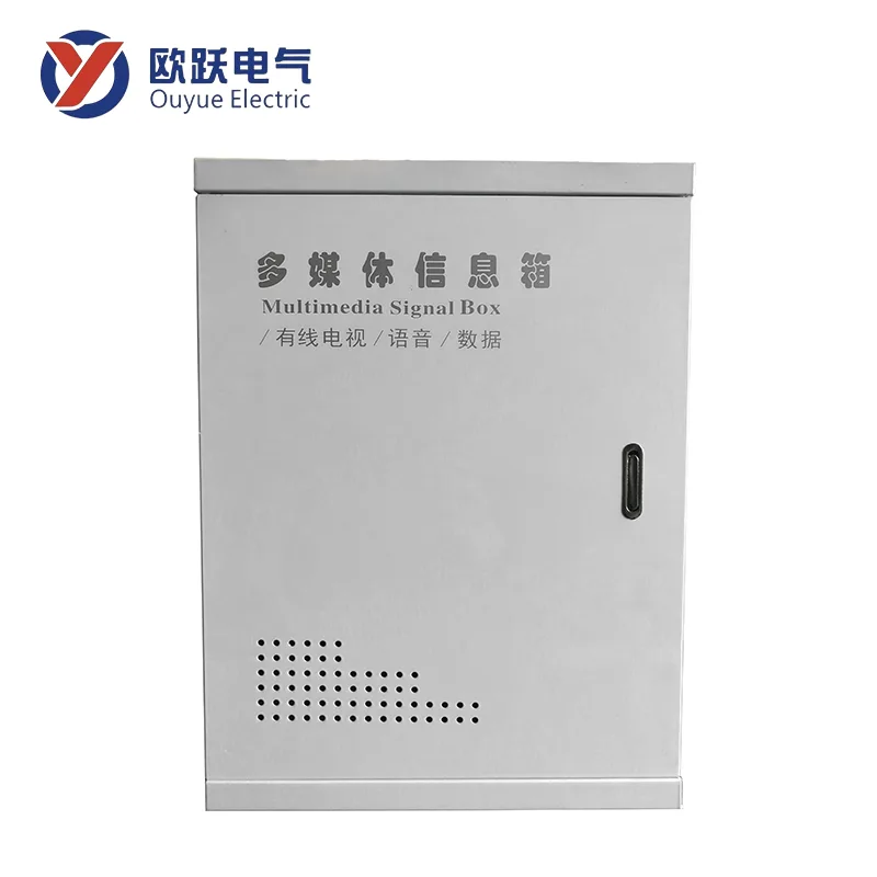 Σιδερένιο κουτί πληροφοριών πολυμέσων