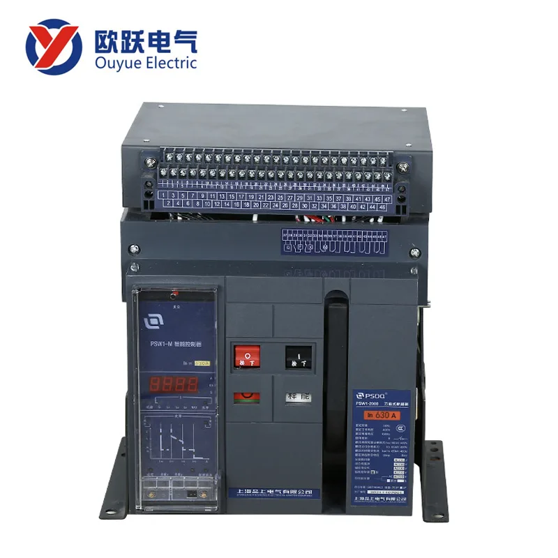 Διακόπτης γενικής χρήσης σταθερού τύπου 2000A 3P